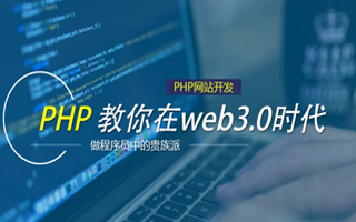 永安 php压缩包,PHP的解压缩函数怎么用？